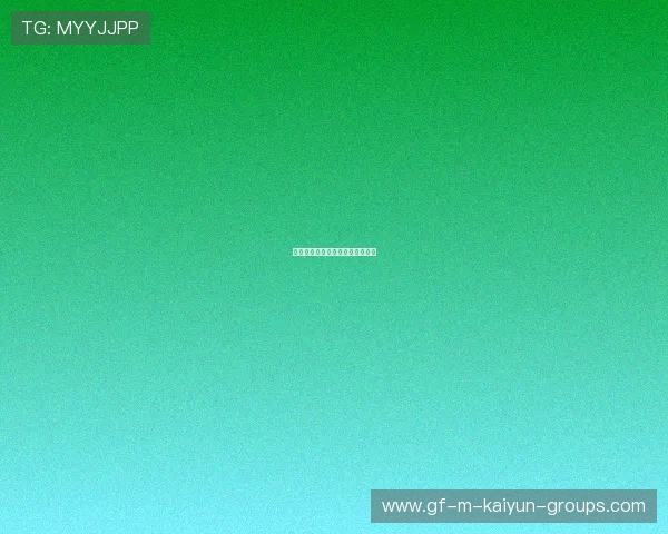 丁俊晖精确长台连连得手气势强劲