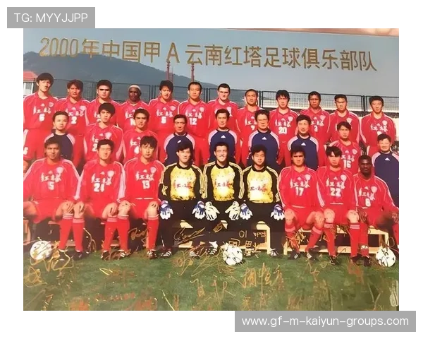 云南玉昆队强势崛起，转会市场引援连连