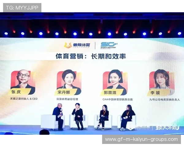 体育人才移动平台助力岗位匹配效率提升