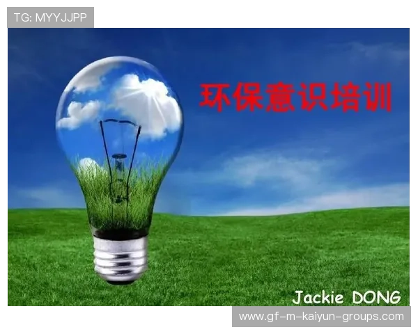 冲浪课程融入海洋科普教育，提高公众环保意识